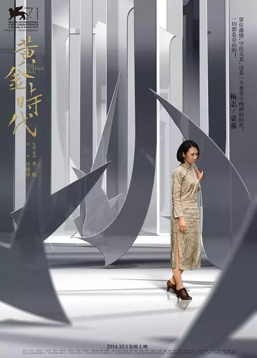 美国苹果限购等就可以吗